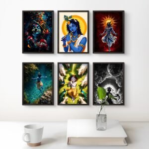 krishna Frames